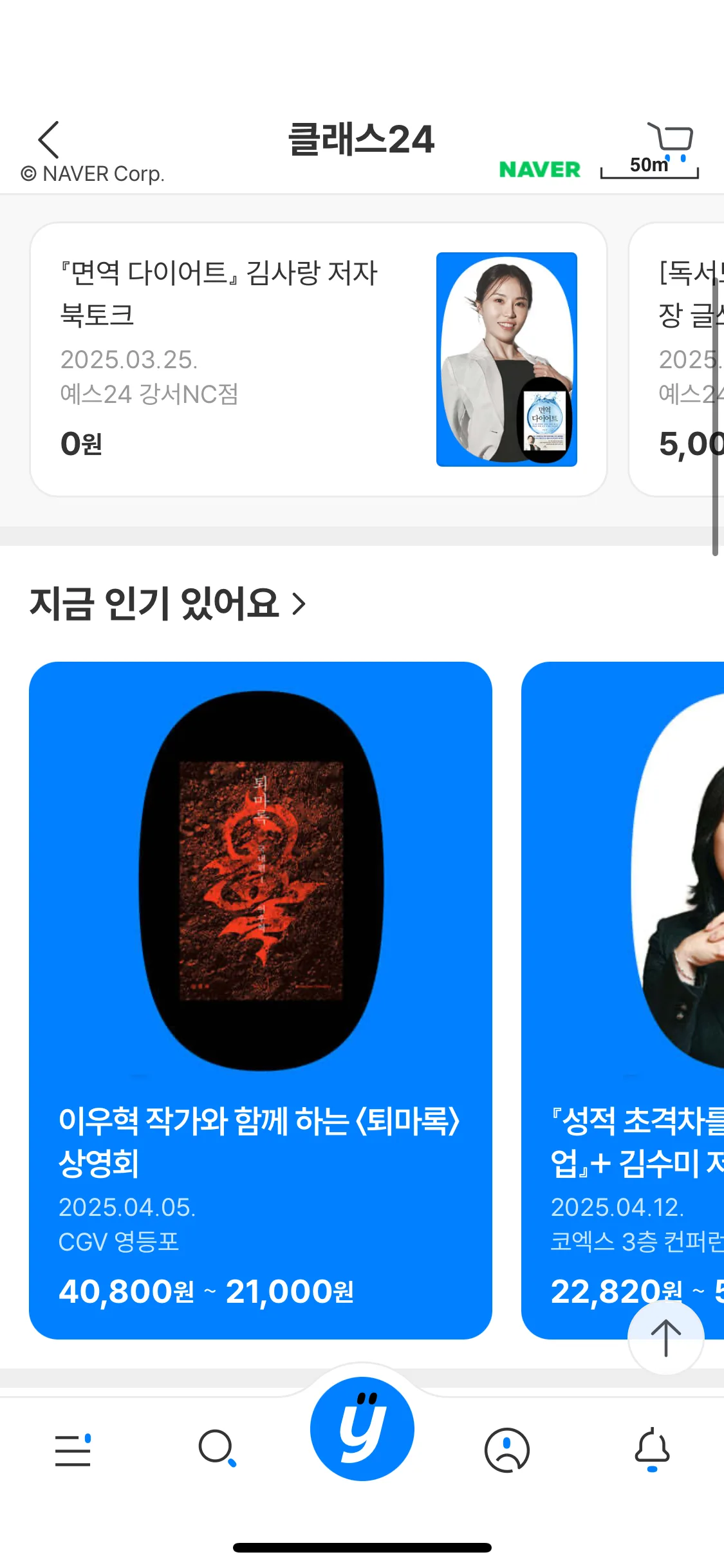 Test Image 3